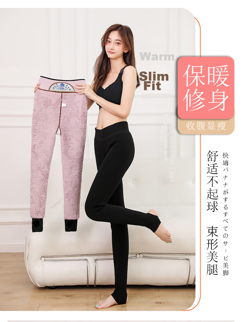 LangSha Women's Thermal Leggings Autumn Winter Thickened High Waist Slim Fit Fleece-Lined Cotton Pants Outerwear 16