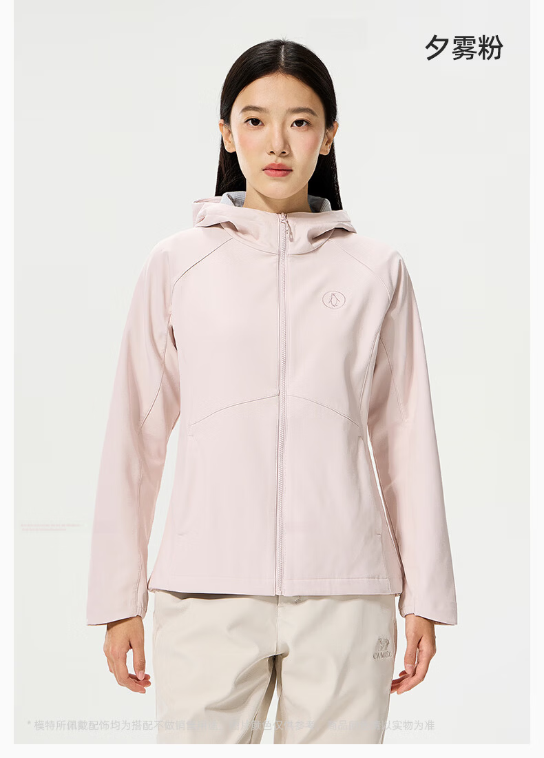 Penguin Slim Fit Softshell Jacket Unisex Korean Style Couple Warm Outdoor Coat 109 35