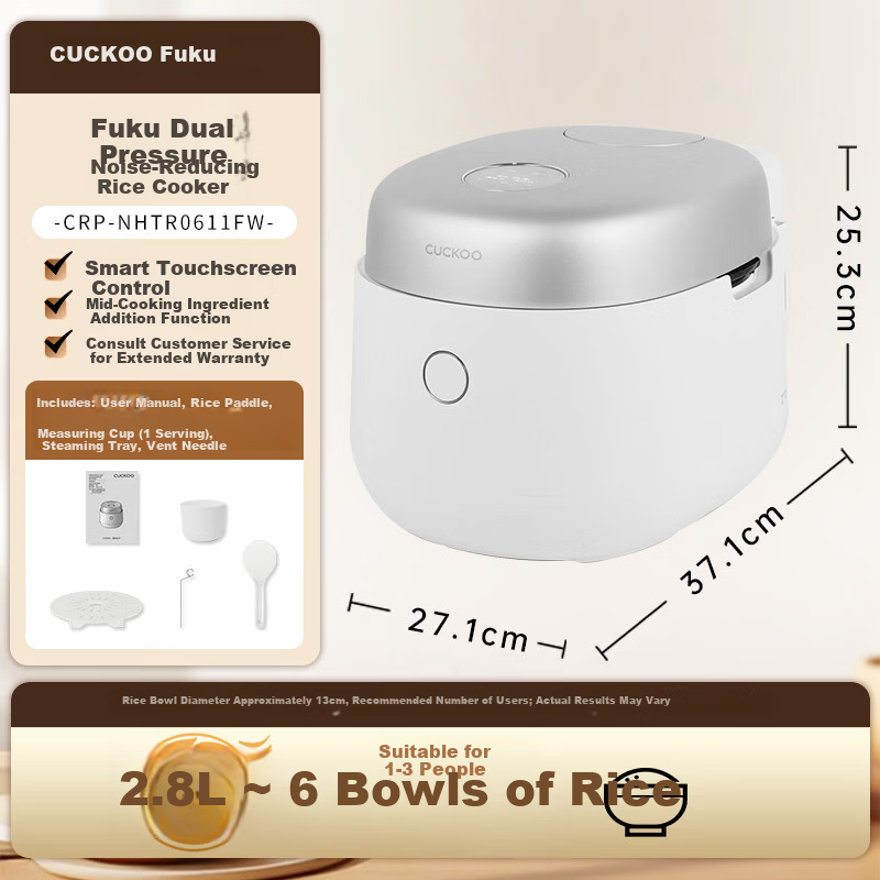 CUCKOO Price Protection 618 Electric Rice Cooker Korean Imported Noise Reduction Double Pressure IH Heating Smart Voice Non-stick 2.8L 1-3 Person CRP-NHTR0611FW