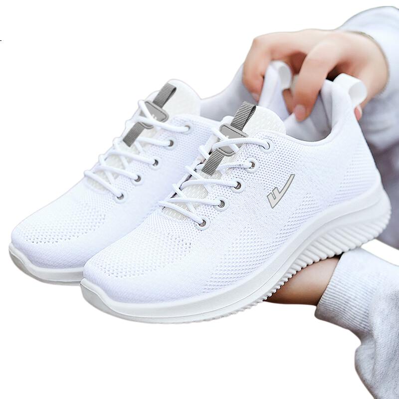 White Image 3