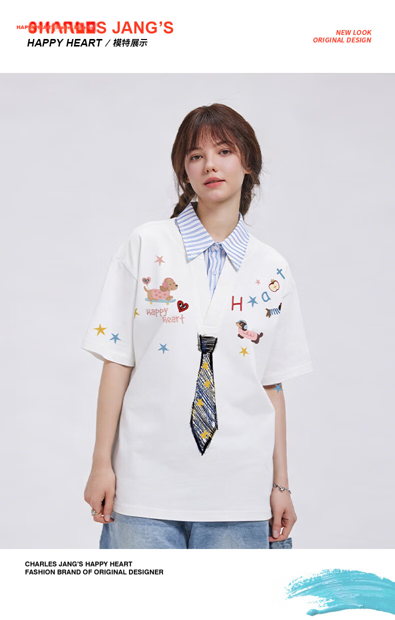 Charles Peach Heart Fake Two-Piece Cartoon Graffiti Tie Print Unisex Cotton Couple Short Sleeve Polo Shirt Off-White XS 11
