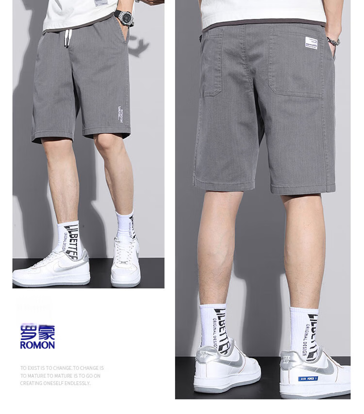ROMON Men's Shorts, Summer 2026 Five-Point Pants, Casual Trousers, Mid-Length Pants, Versatile Men's Pants, Father's Day Gift 17