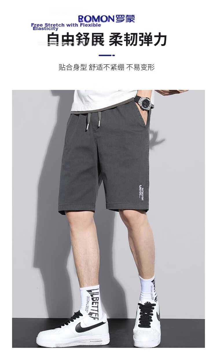 ROMON Men's Shorts, Summer 2026 Five-Point Pants, Casual Trousers, Mid-Length Pants, Versatile Men's Pants, Father's Day Gift 6