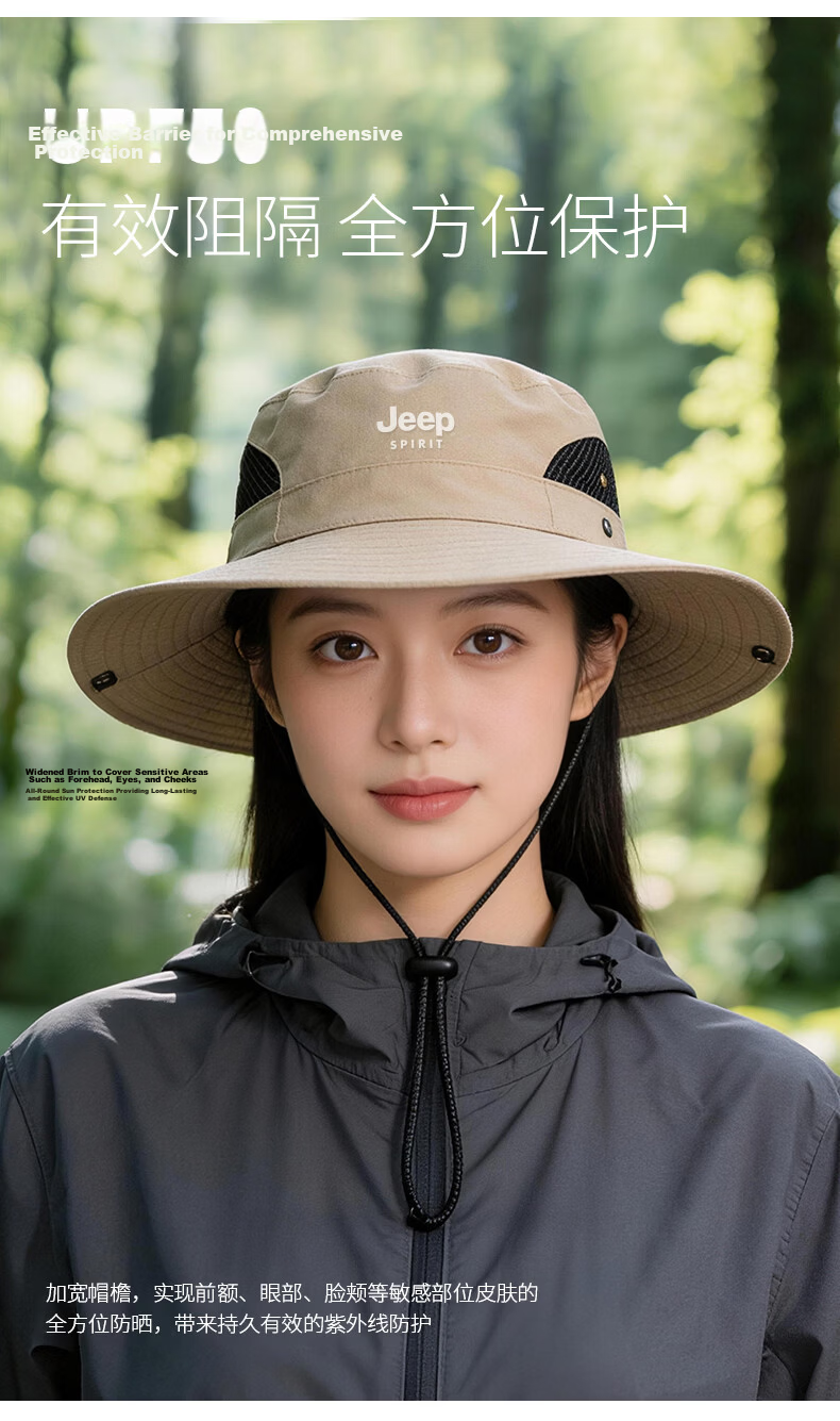 JEEP SPIRIT Women's Fisherman Hat Sunshade Hat 2026 Summer New Outdoor Breathable Men's Sun Protection Hat J30003 Khaki 13