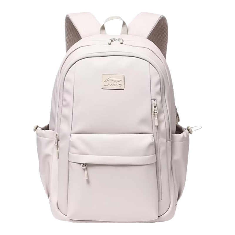 LI-NING 2026 New Lightweight Unisex Backpack Large Capacity Casual Travel Commuter Laptop Bag