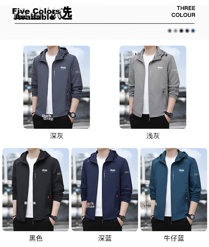 JEEP SPIRIT Men's Summer Ice Silk Breathable UV Protection Sun Jacket 2328 Dark Gray 4XL 5