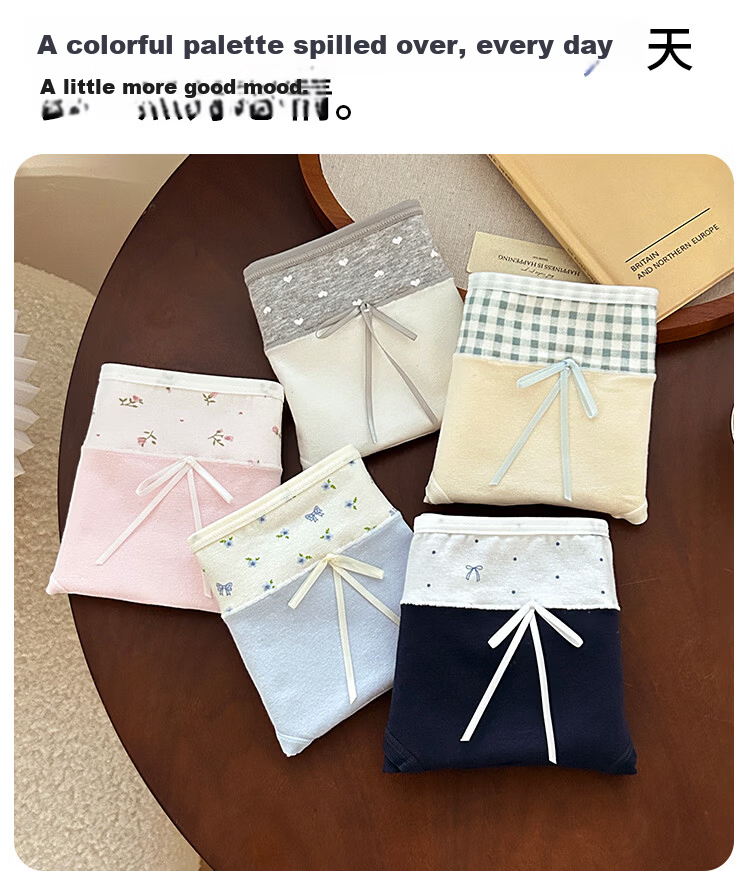 Muwei Pure Cotton Women's Underwear 10A Antibacterial High Waist Tummy Control Extended Crotch Sweet Girl Student Women's Briefs 4-Pack 12