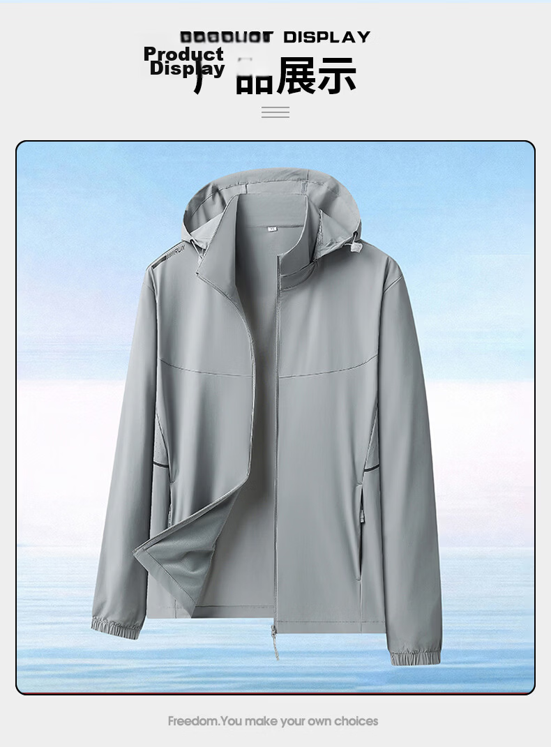 ROMON Men's Summer Thin Ice Silk Quick-Dry Sun Protection Jacket Outdoor Breathable Skin Jacket 9968 Smoke Gray 2XL 17