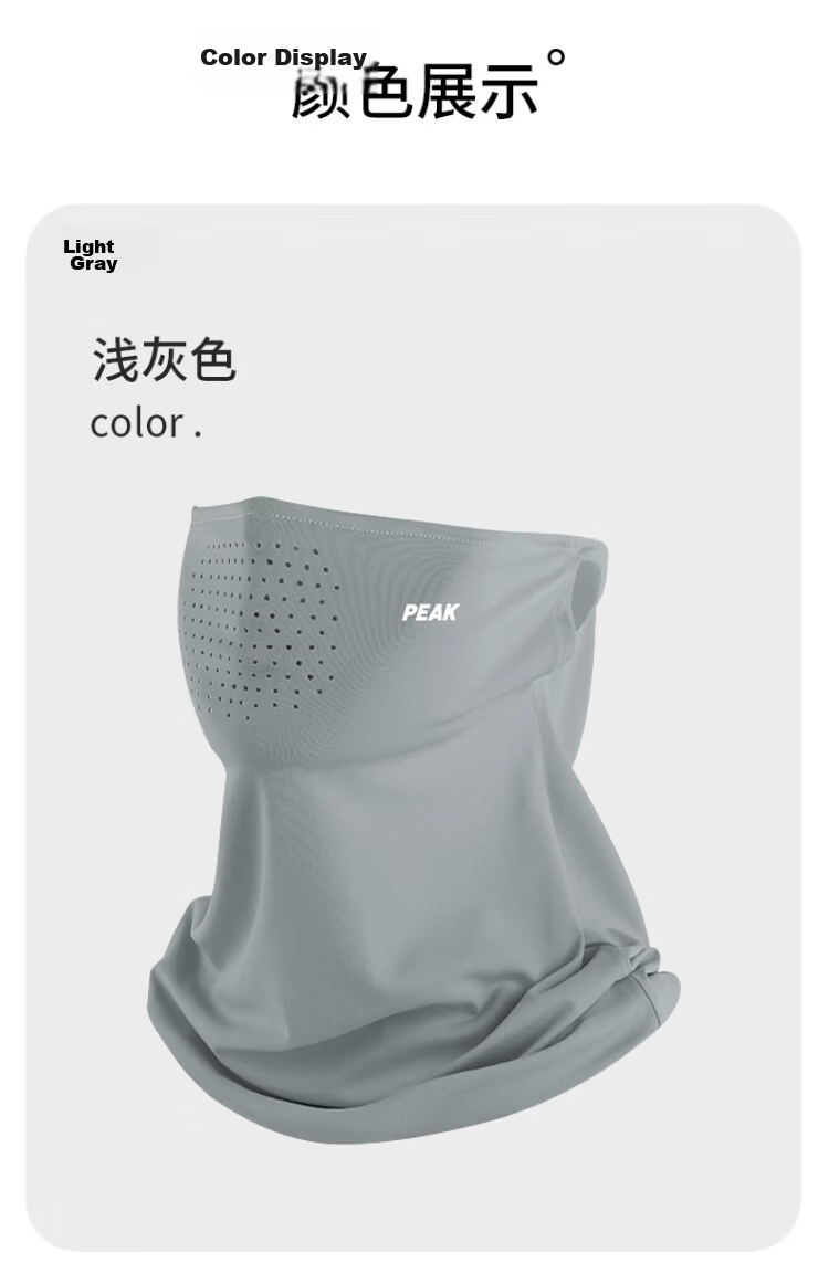 Peak Men's Cooling Breathable UV Protection Sun Mask Cycling Face and Neck Cover Lightweight Skin-Friendly Bikini Ear-Hook 10