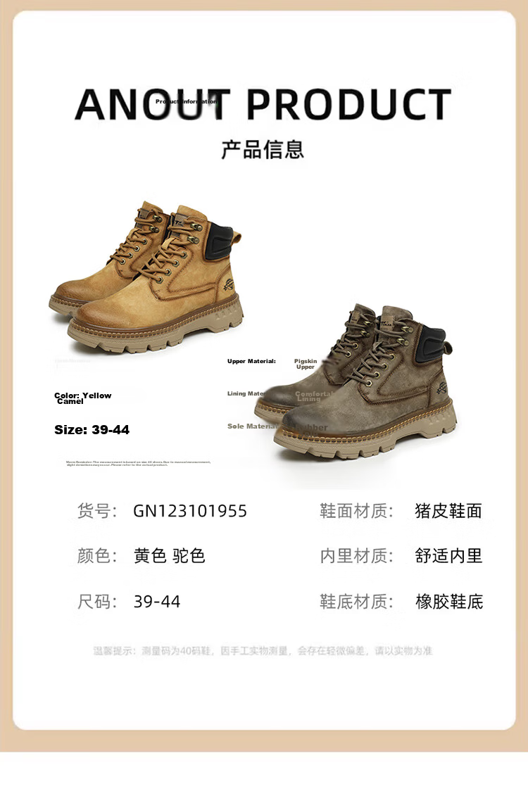 Bull Family Martin Boots Men Autumn Winter New Genuine Leather Yellow Boots Fashion Retro Versatile Work Boots Outdoor Hiking Shoes 15