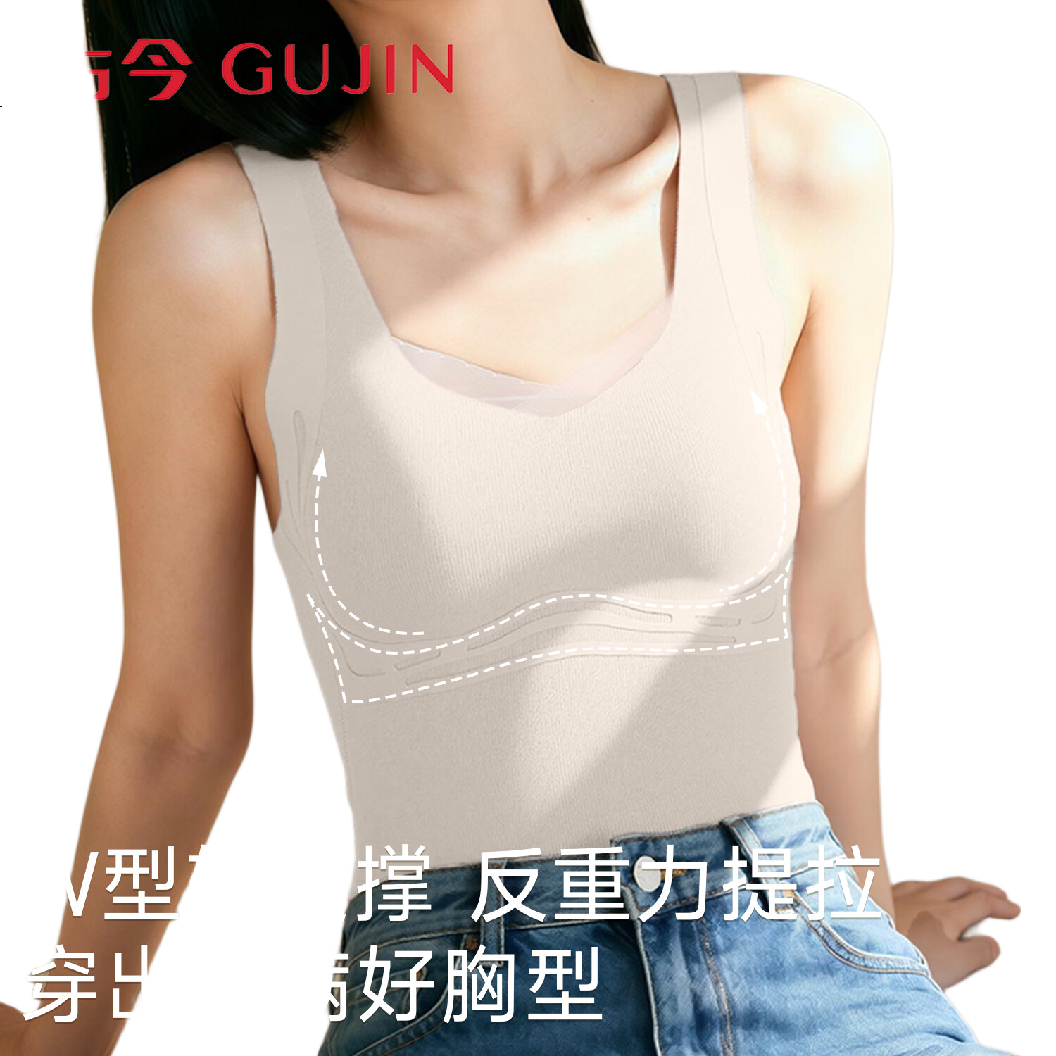 White Image 2