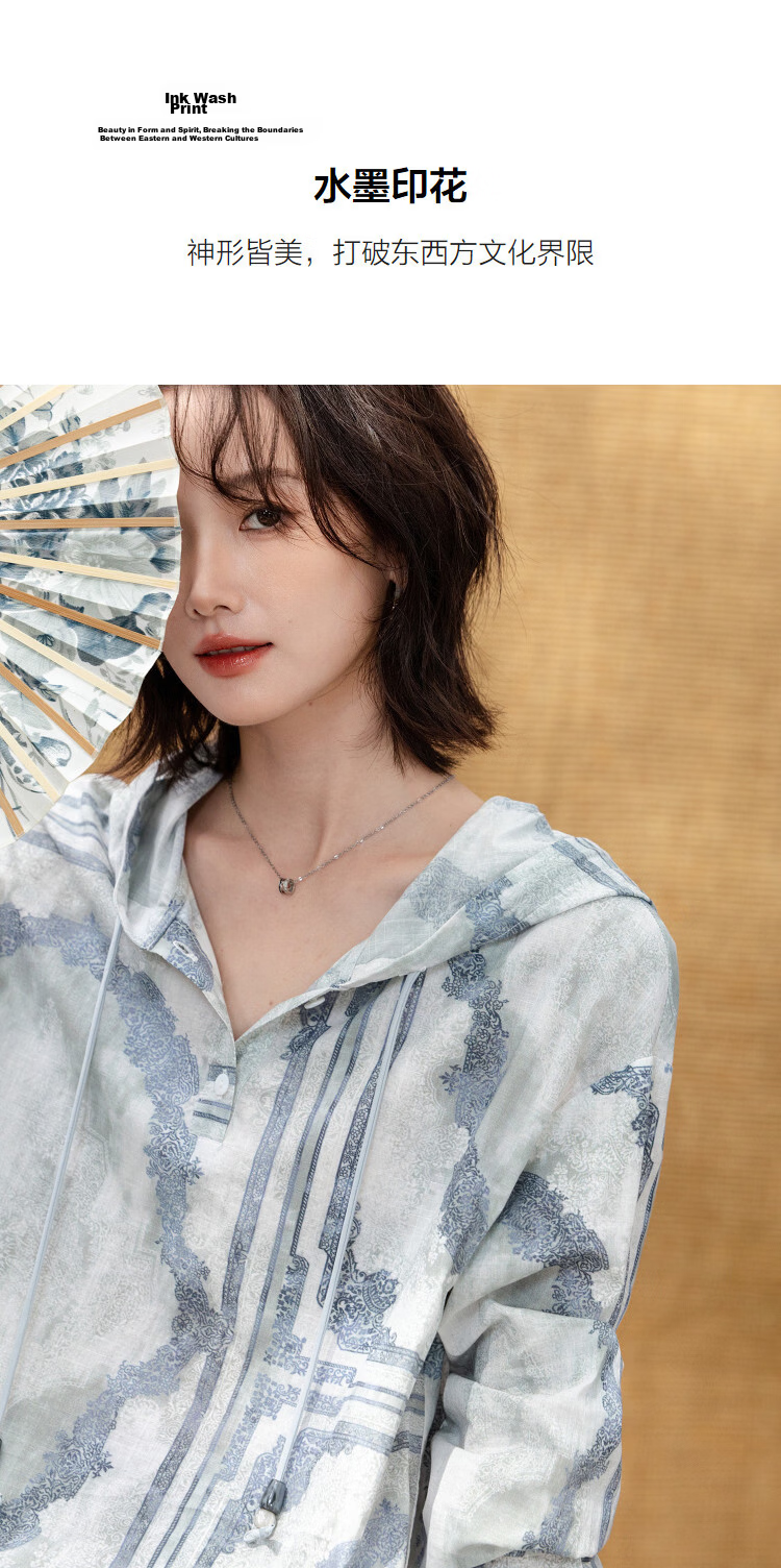 Demana [Yunxiang Pure Cotton] Spring Retro Style Hooded Ink Print Beaded Drawstring Loose Fit Petite Women's Shirt 6