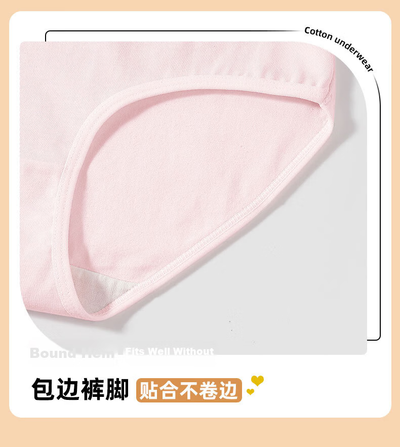 UNRSTND Cloud Cotton Women's High-Waist Tummy Control Butt Lift Antibacterial Full Coverage Briefs Girls Mid-High Waist Triangle Underwear 15