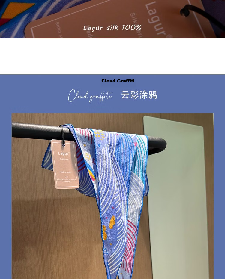Lagur Cloud Graffiti Blue Healing Hand-Painted Original Summer Silk Scarf Triangle Scarf Women Cloud Graffiti 17