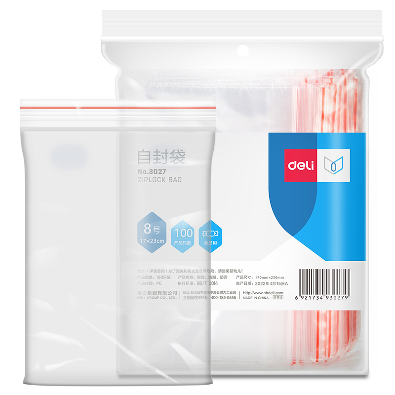 Deli Food Storage Bags, Size 8, 23*17cm, Waterproof And Dustproof, Fresh-Keeping And Storage, PE Transparent, 100 Pieces/pack, 3027