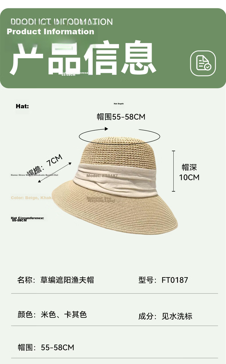 FitonTon Women's Summer Sun Protection Hat Outdoor UV Protection Breathable Travel Bucket Hat Face Shield Anti-Sunburn 9