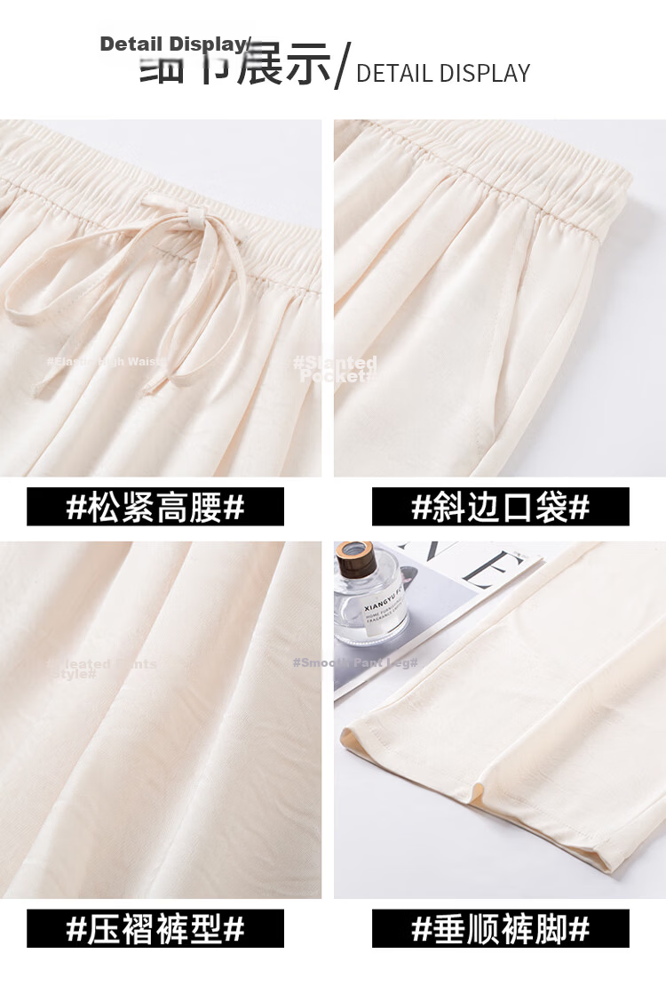 Free Style Acetate Satin Wide-Leg Pants for Women Summer Thin High Waist Draped Sun-Proof Ice Silk White Straight Casual Trousers 2026 9