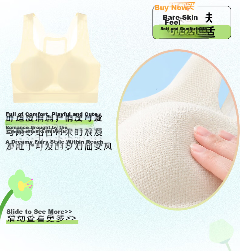 Yalu Girls Developmental Seamless Puberty Bra for Ages 9-16, Stage 1 and 2, Youth and Middle School Students 11