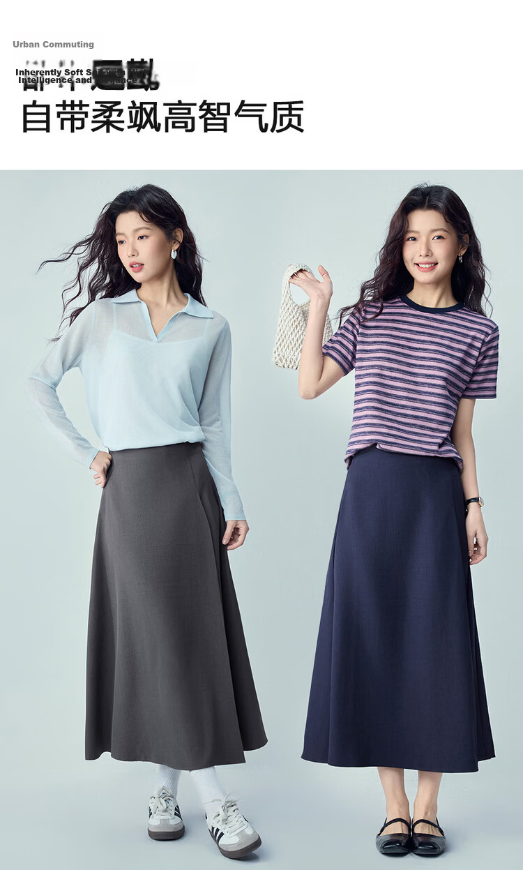 Giordano Women's Skirt 2026 New Solid Color Simple Commuter Pleated A-Line Midi Skirt 13466313 8