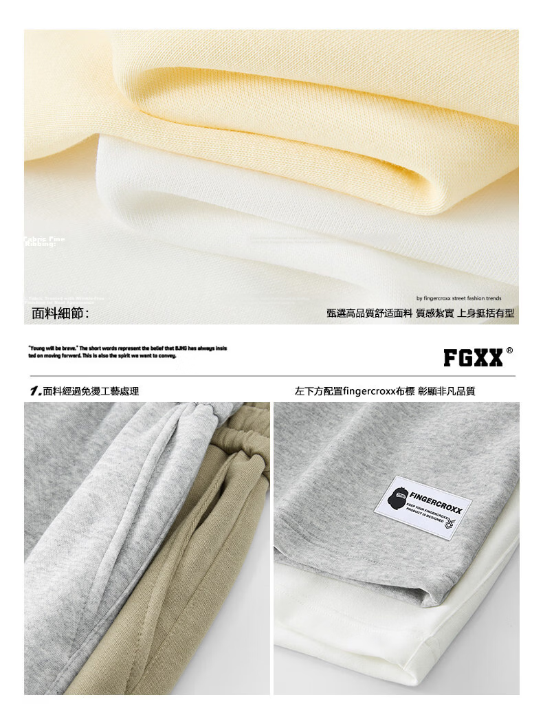 Fingercroxx IT American Style Casual Men's Summer Lightweight Breathable Loose Fit Five-Point Straight Woven Shorts Khaki 3XL 6