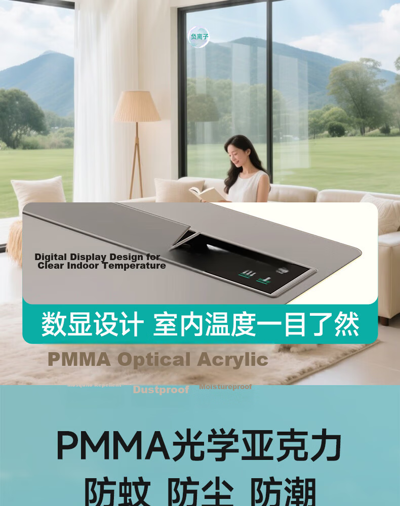 Delpure Eye Protection Living Room Ceiling Light New Modern Minimalist Integrated Bladeless Fan Light 19