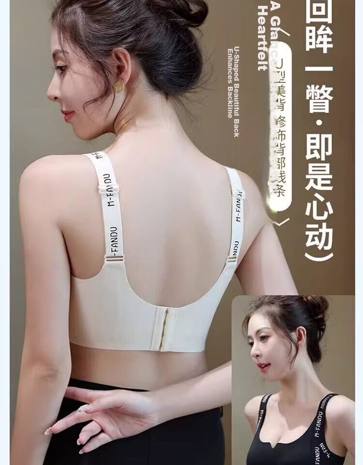 GUJIN High School and College Girls Large Bust Sports Shockproof Plus Size Bra Anti-Sagging Side Support Push-Up Bra S 20