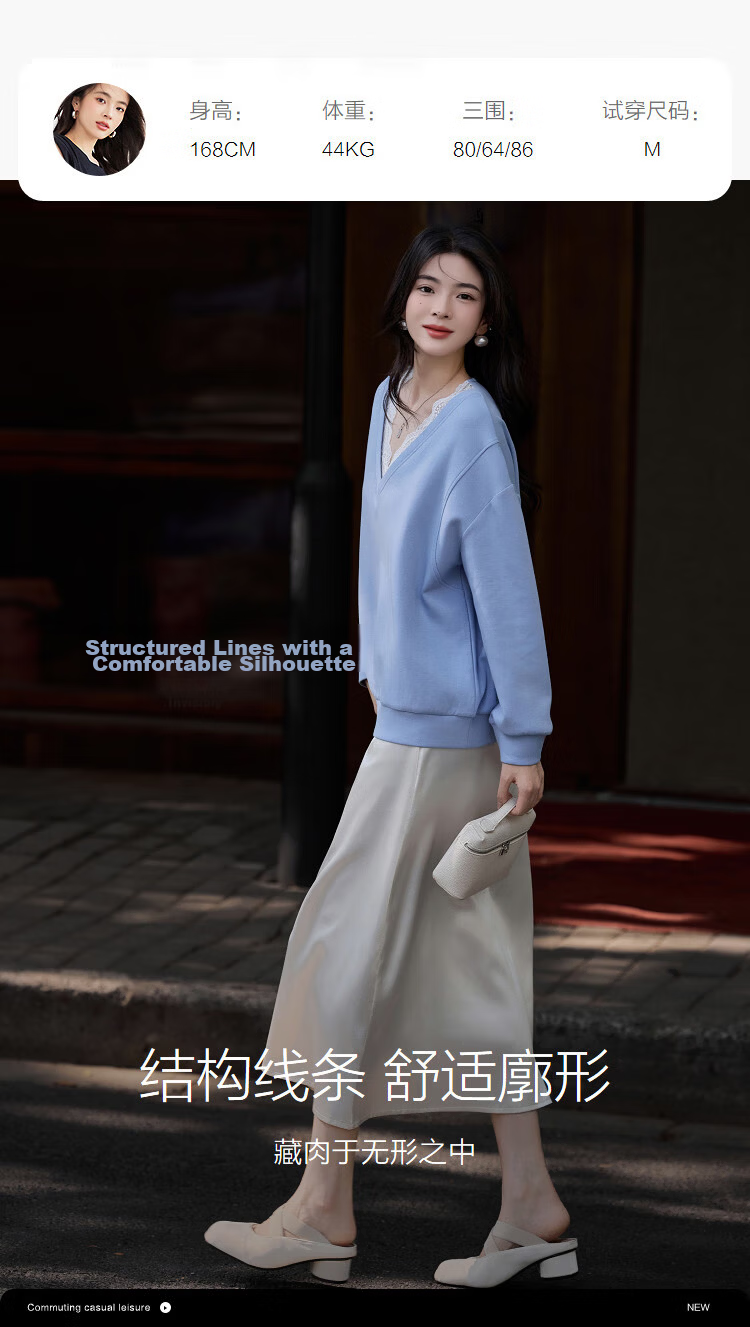 Dme 【Q】Spring Korean Style Lace Splice V-Neck Drop Shoulder Long Sleeve Petite Sweatshirt for Women 11