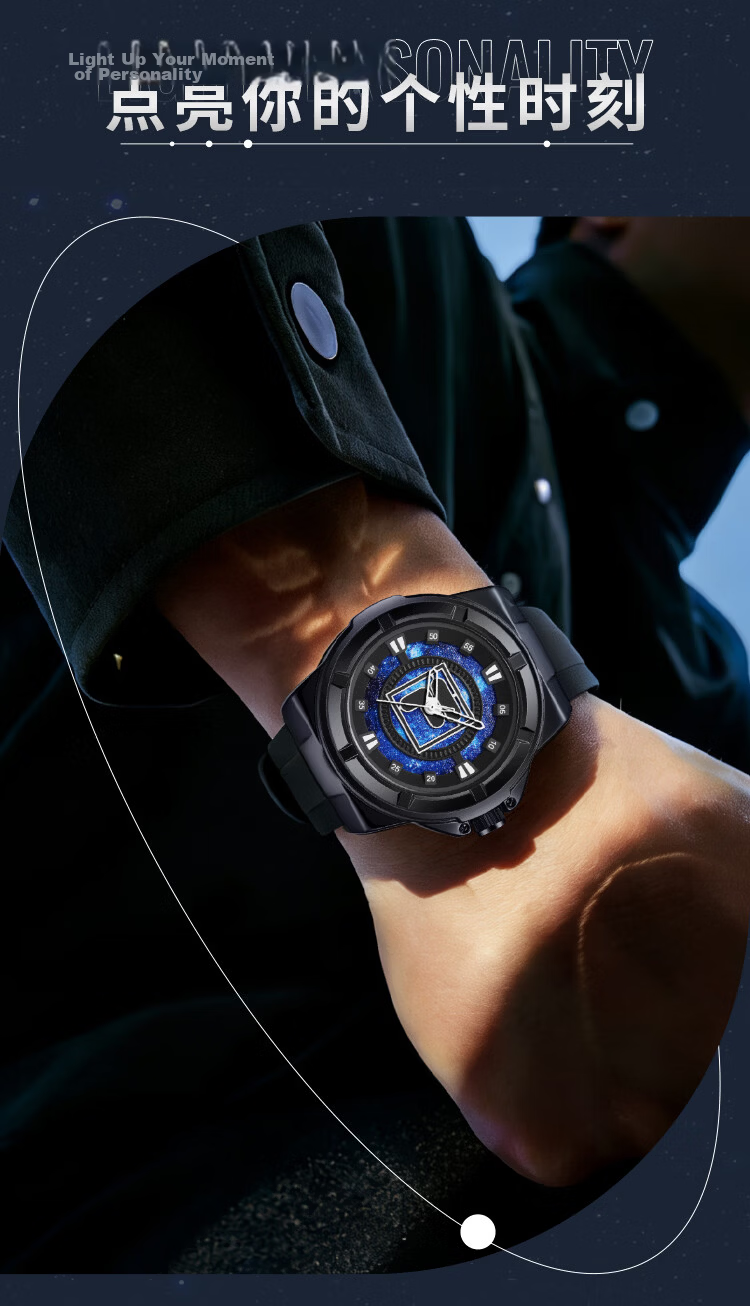FILA Birthday Gift Men's Watch Waterproof Silent Student Watch for High School and Middle School Exam 6807-003 5