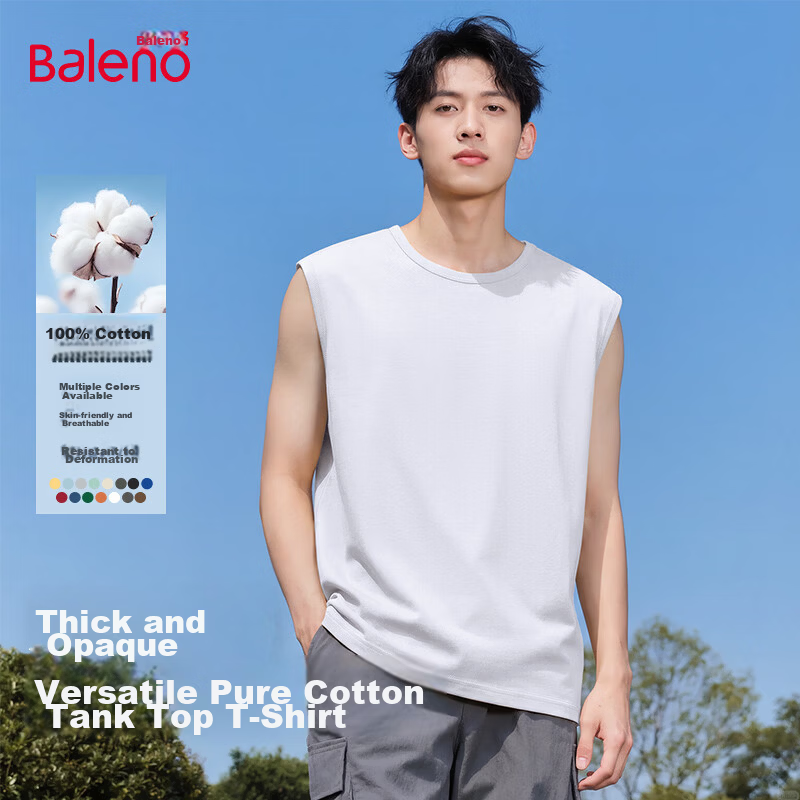 Baleno Men's Cotton Vest Summer Outdoor Sports Casual White Loose Trendy Sleeveless Shirt