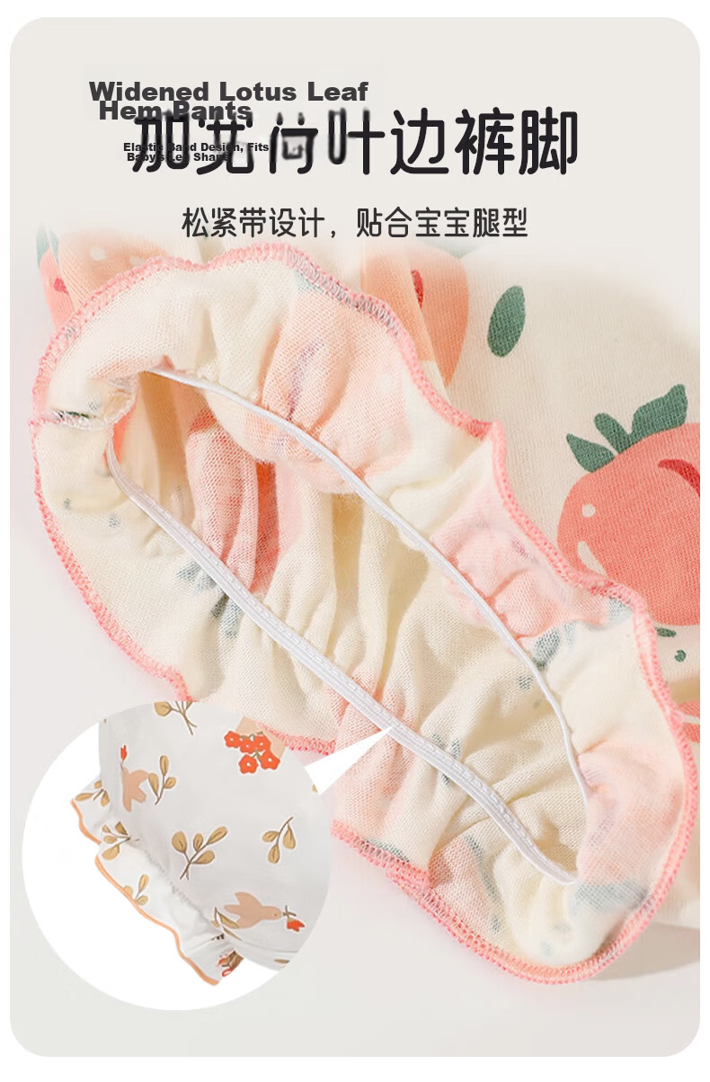 Aibao Baby Bread Pants Girls Pure Cotton Triangle Shorts Children's Underwear Training Pants 4-Pack Ice Cream 100 Size T291 29