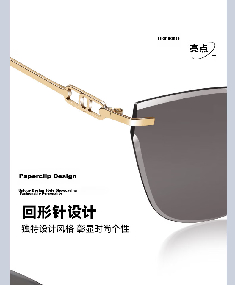 VEGOOS HD Nylon Frameless Cat Eye Sunglasses UV Protection Sun Shades for Men and Women 6