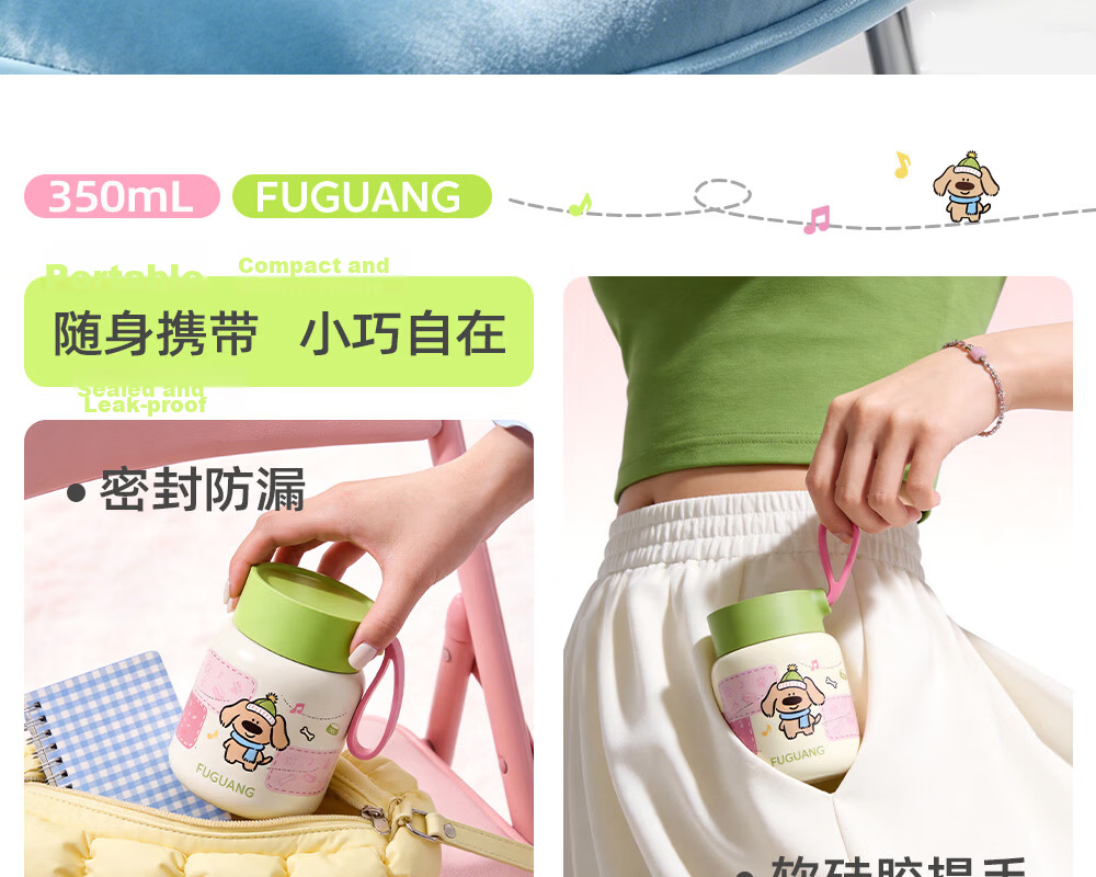 Fuguang Mini Pocket 316L Stainless Steel Insulated Water Bottle Small Thermos Cup for Women Students Children 3
