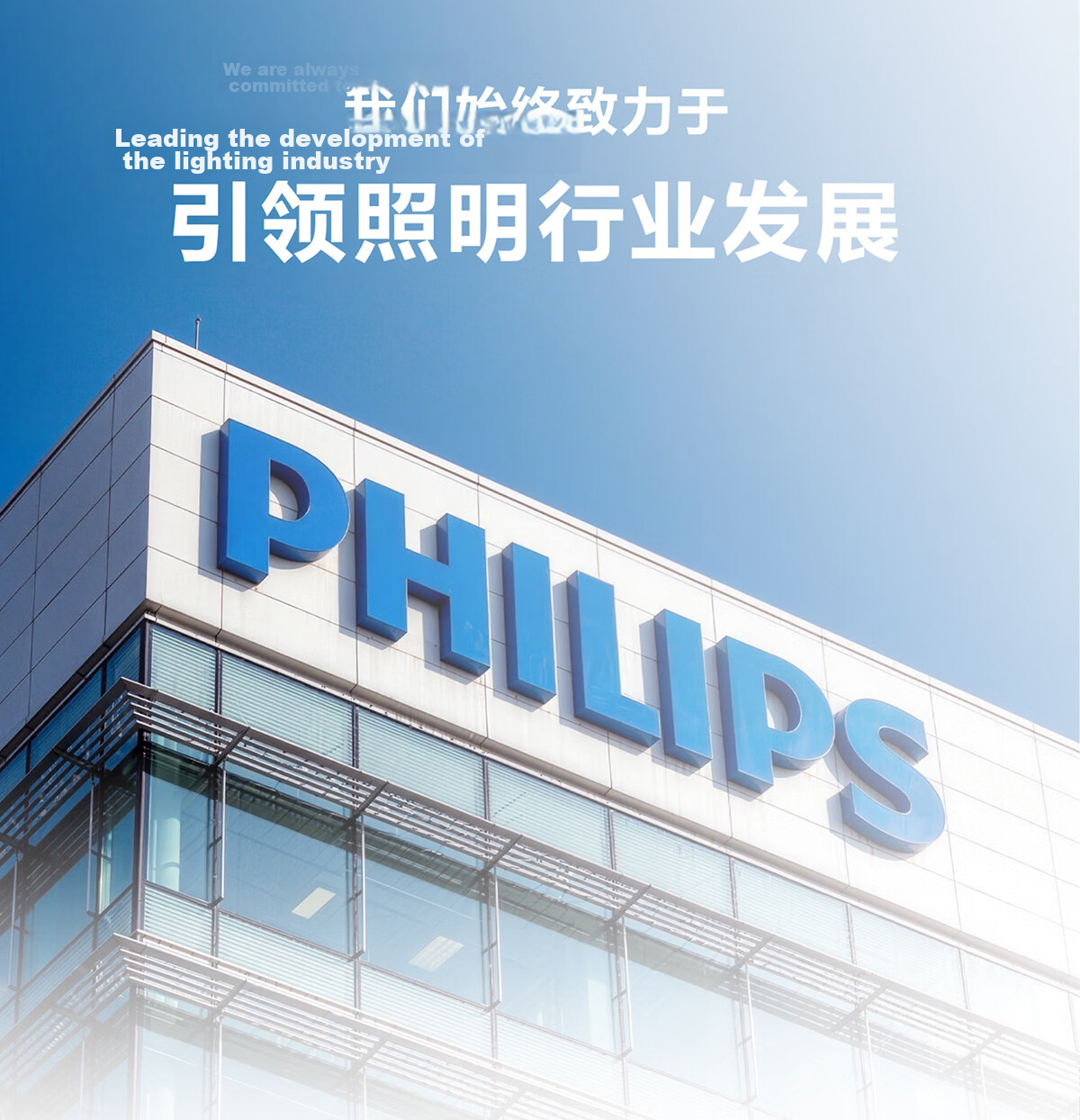 PHILIPS Ceiling Light Living Room Main Light Full Spectrum Eye Protection 200W Smart Four-Mode Stepless Dimming Cloud Xi 20