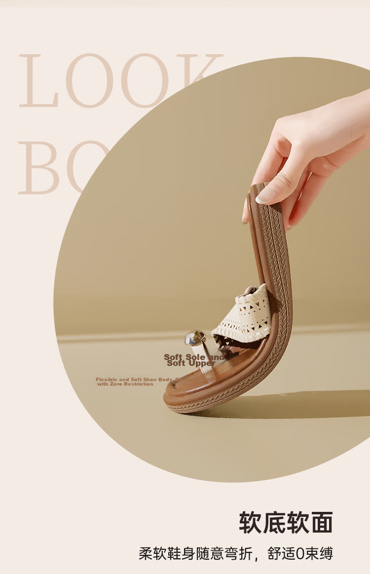 Zhuoshini 2026 New Comfortable Open-Toe Slip-On Anti-Slip Casual Versatile Elegant Women's Sandals Beige/Brown Size 38 3