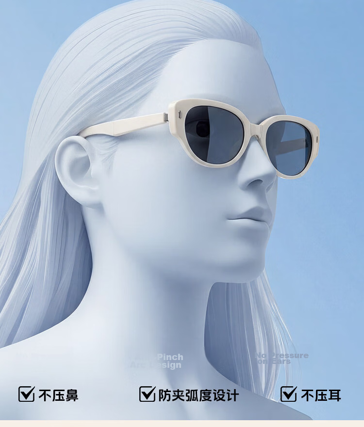 FENCHI Foldable White Cat Eye Sunglasses for Women 2026 New High-End White Frame Polarized UV Protection 18