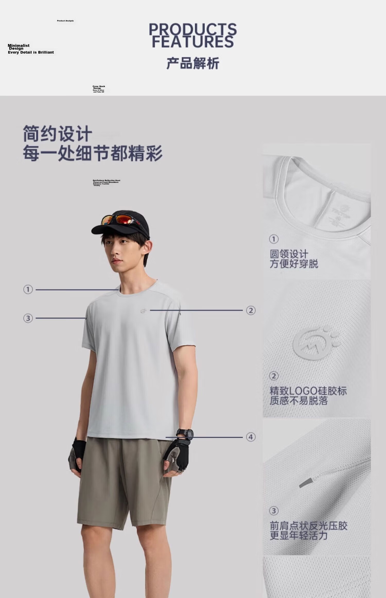 Tantuo Short Sleeve Quick-Dry Breathable Moisture-Wicking T-Shirt 17
