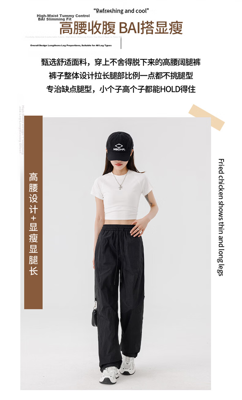 TUCANO Women's Casual High-Waist Jogger Pants Slim Fit Breathable Soft Skin-Friendly Draped Trousers Light Pink 3XL 4