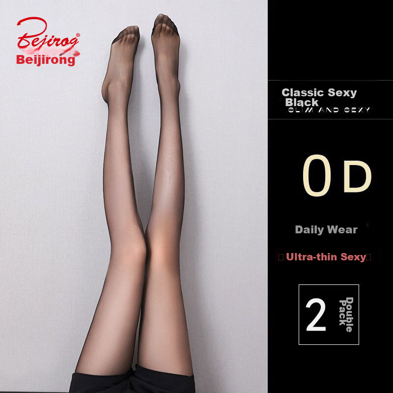 Bejirog Black Stockings 0D Ultra-thin Transparent Toe Summer Sheer Invisible Pantyhose Nude 2 Pairs Slimming Legs