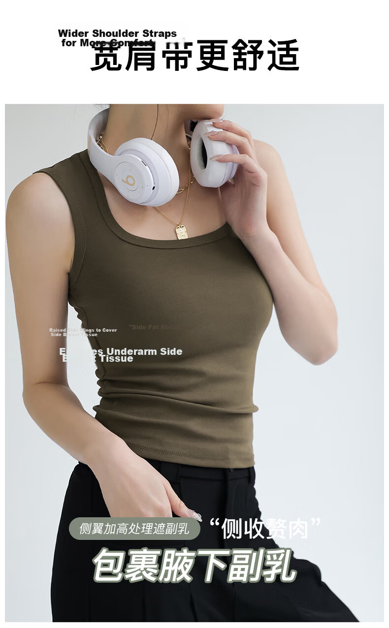 Miiow Women's Pure Cotton Camisole Vest 2026 New Summer Outerwear Side Coverage Racerback Wide Strap Square Neck Basic Top 5