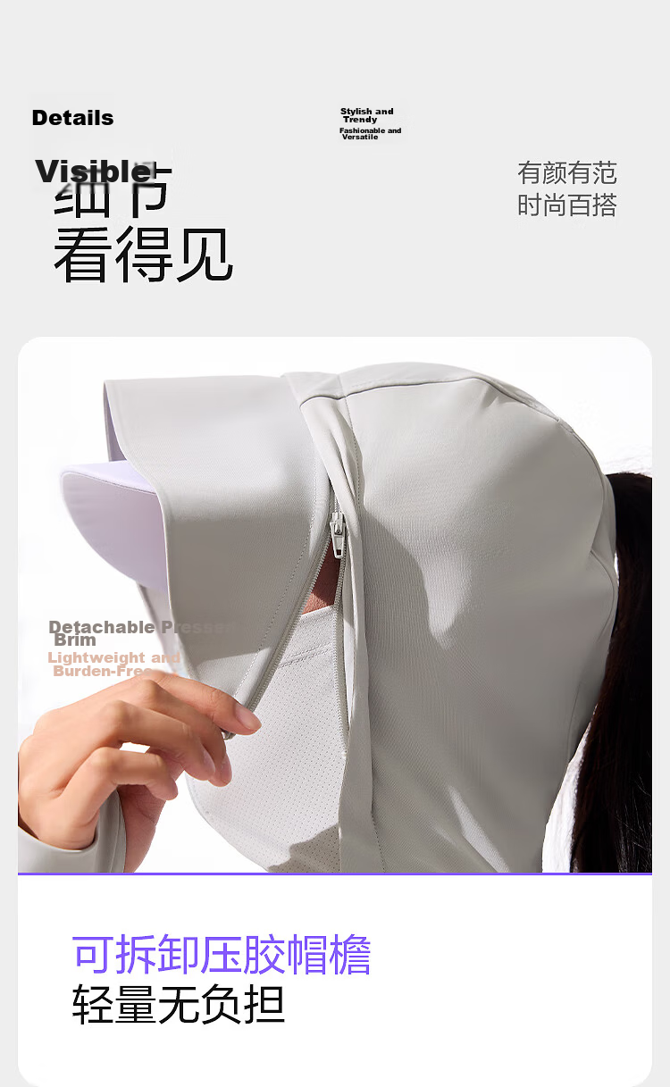 BOSIDENG Summer National Standard Original Yarn Sun Protection Jacket for Women UPF100+ UV Protection Casual Sports Travel Coat 15