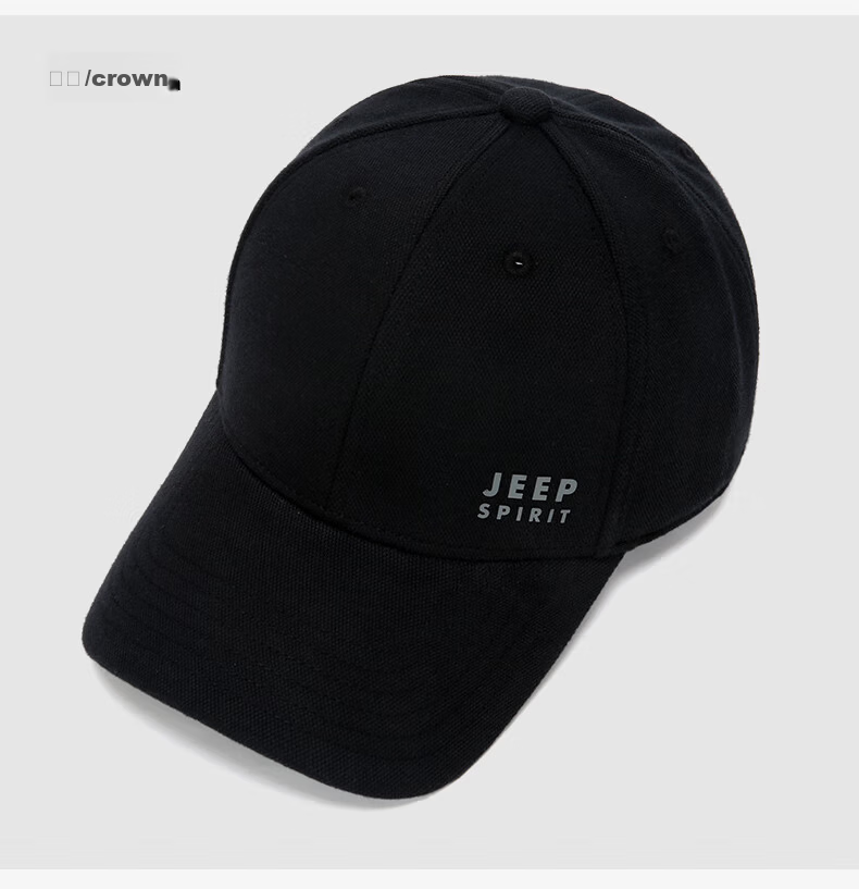 JEEP Men's Korean Style Trendy Baseball Cap Fashion Simple Duckbill Hat Unisex Couple Casual Street Cap Four Seasons A0298 Dark Blue 15