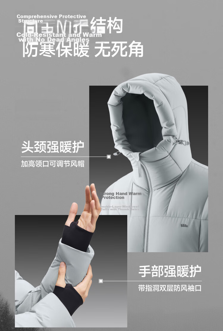 Beneunder Men's Water-Repellent Down Jacket Warm Outdoor Windproof Waterproof Machine-Washable Hooded Coat HD111 Dusk Black L 13