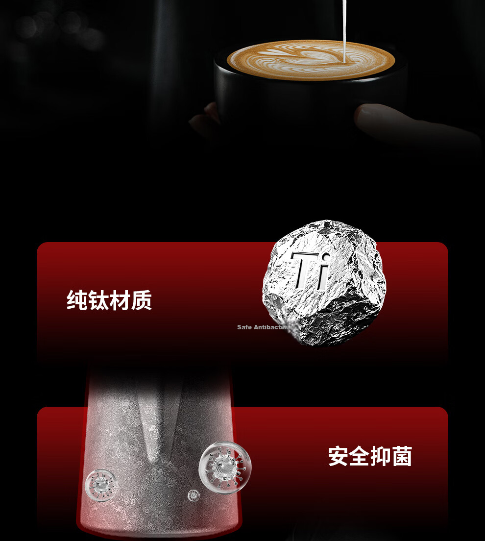 MHW-3BOMBER Bomber Flying Sword Collaboration Pure Titanium Coffee Latte Art Pitcher 600ml Spout Milk Frothing Jug Professional Latte Art Cup 2
