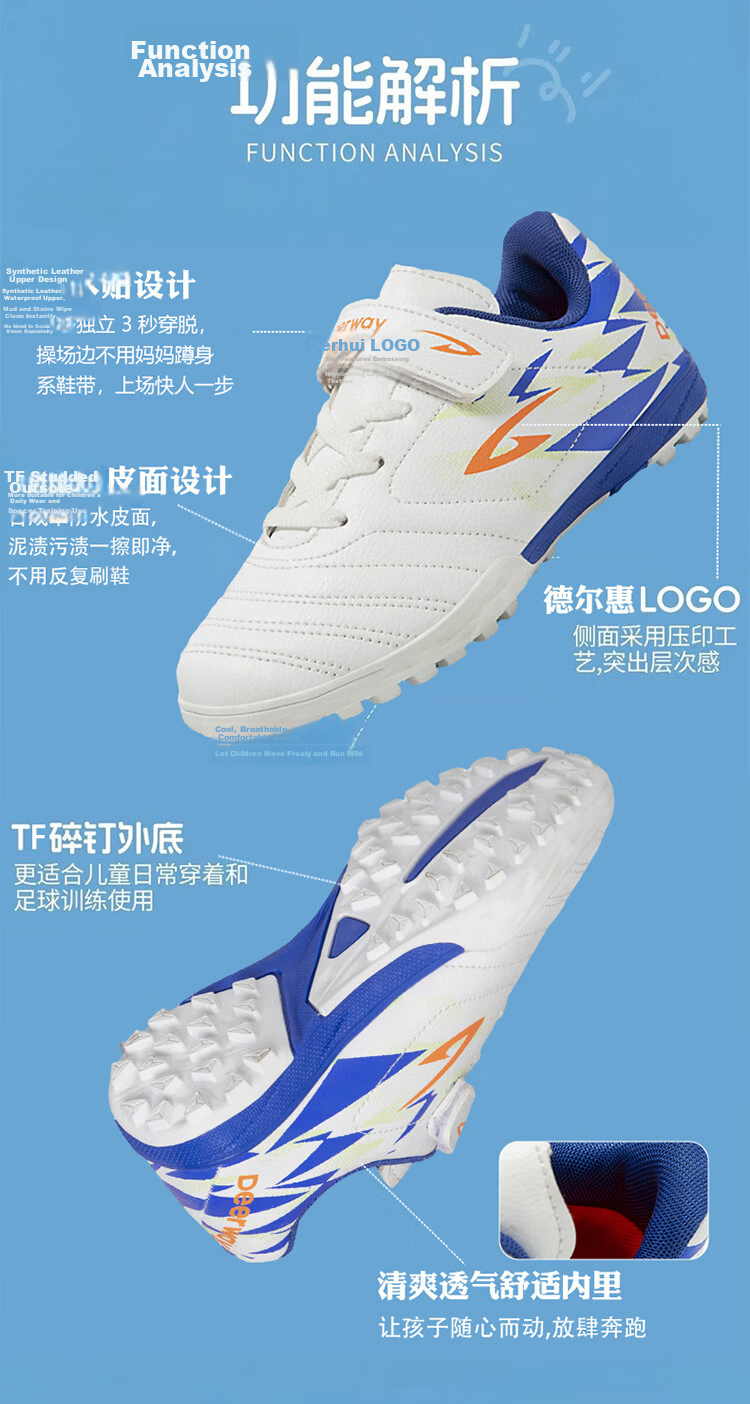 DEERWAY Kids Professional Soccer Shoes 6-12 Years Old TF Turf Cleats Summer Breathable Non-Slip Training Shoes Light Green Size 31 6