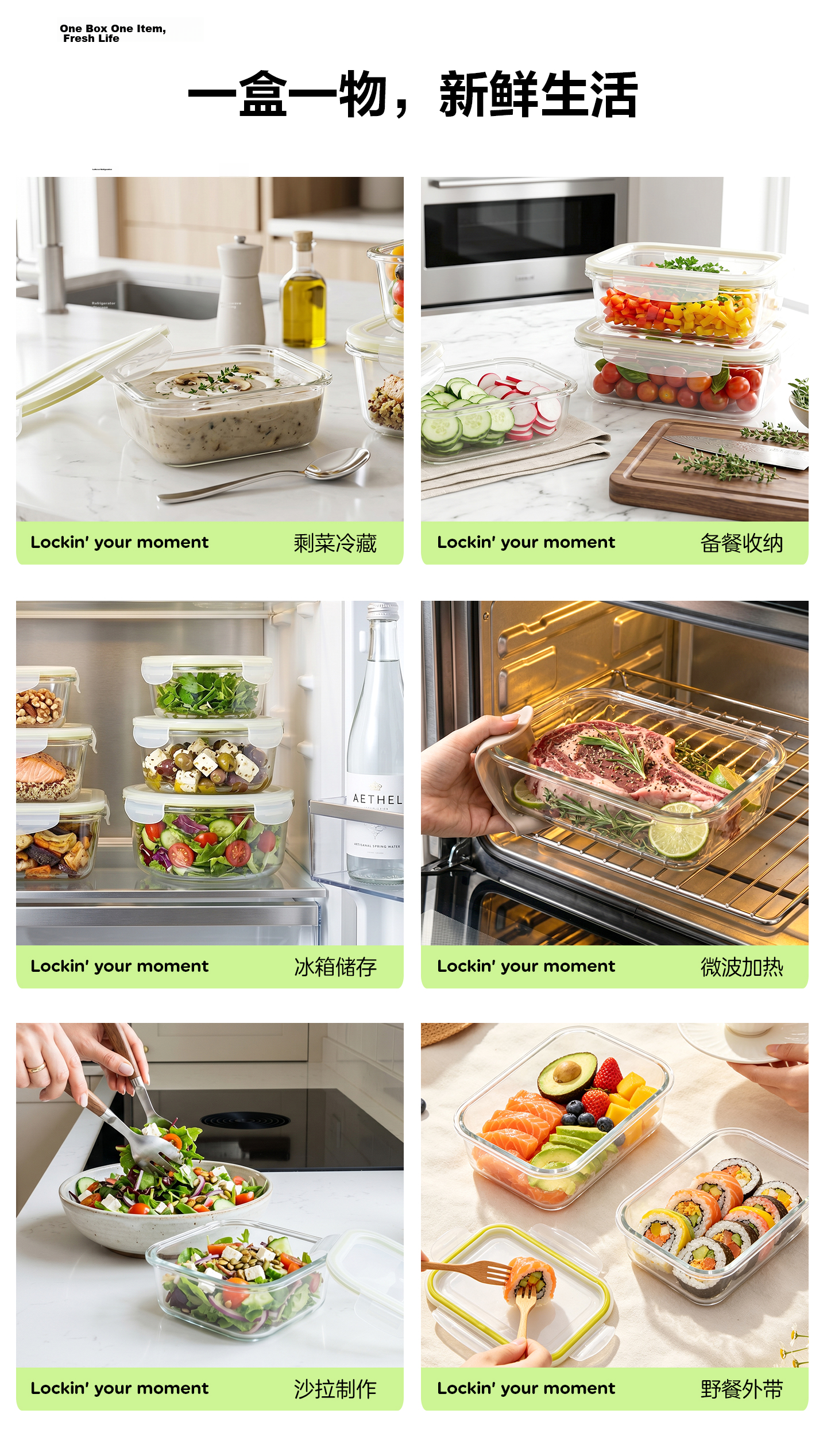 LOCK&LOCK Glass Food Container, Microwave-Safe Fruit Storage Box, Lunch Box for Work, Meal Container LLG861_950ml 6
