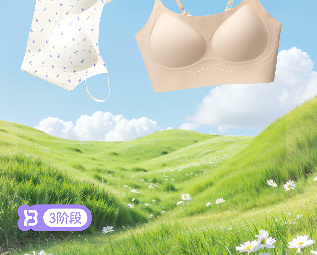 Beiyingda Women's Underwear Vest for College, High School, and Teenage Girls Puberty Shaping Bra 6