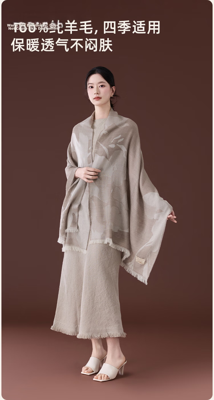 JIUMU 100% Merino Wool Lightweight Four-Season Shawl Women's Elegant Summer Air-Conditioned Room Warm Scarf 5