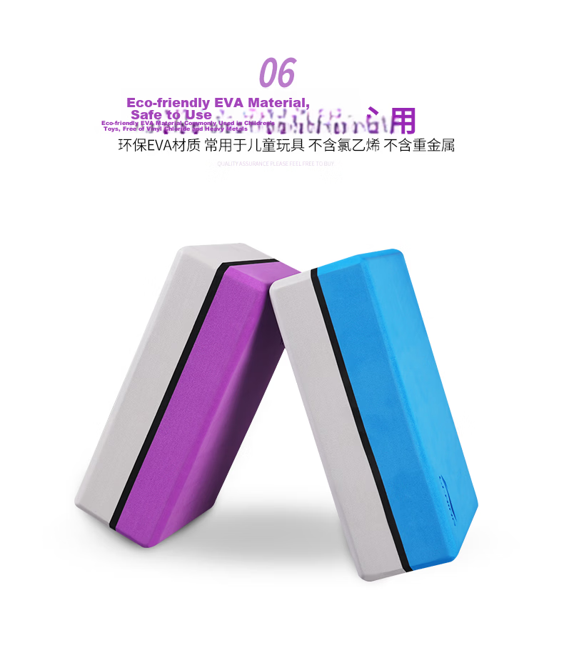 Li-Ning Yoga Blocks Dance Practice High-Density EVA Foam Bricks for Children and Adults Leg Stretching Yoga Studio Special Pink *2 10
