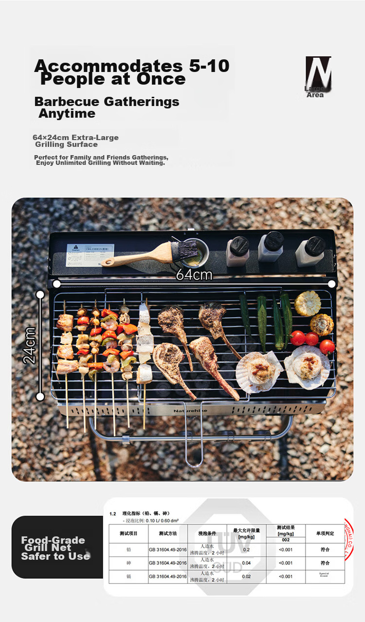 Naturehike Portable Foldable Vertical Charcoal BBQ Grill Outdoor Camping Barbecue Rack for 5-10 People 8
