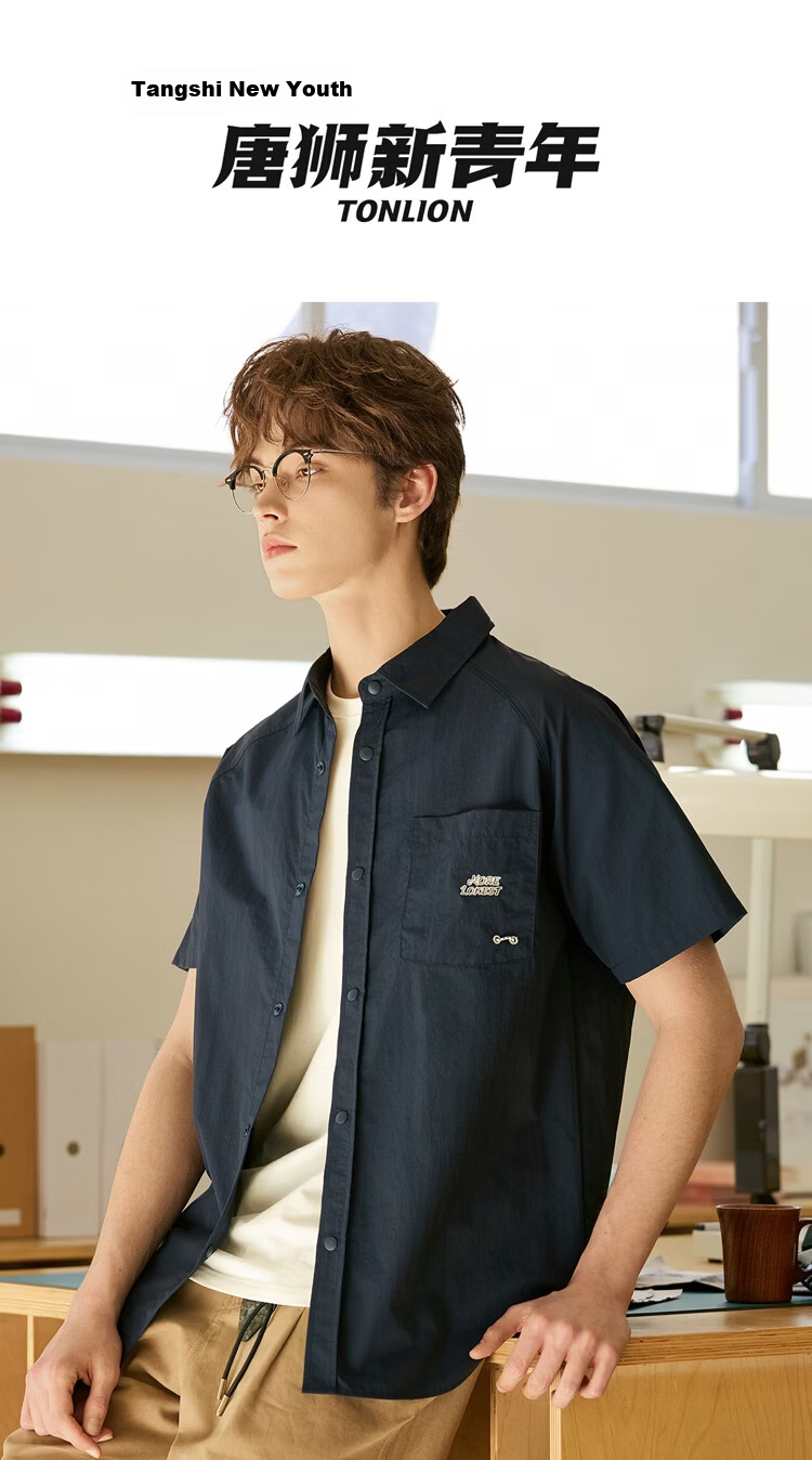 TonLion 2026 Spring Summer New Men's Navy Blue Casual Loose Fit Polo Short Sleeve Shirt 1